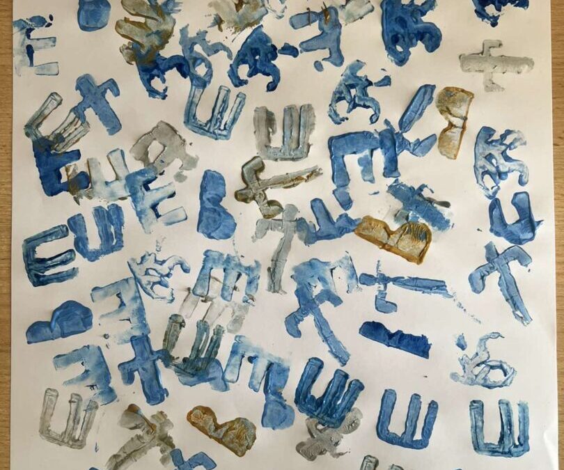 Obilježili smo Dan materinskog jezika na satu Hrvatskoga jezika